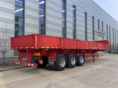 Đoạn giới thiệu tường bên